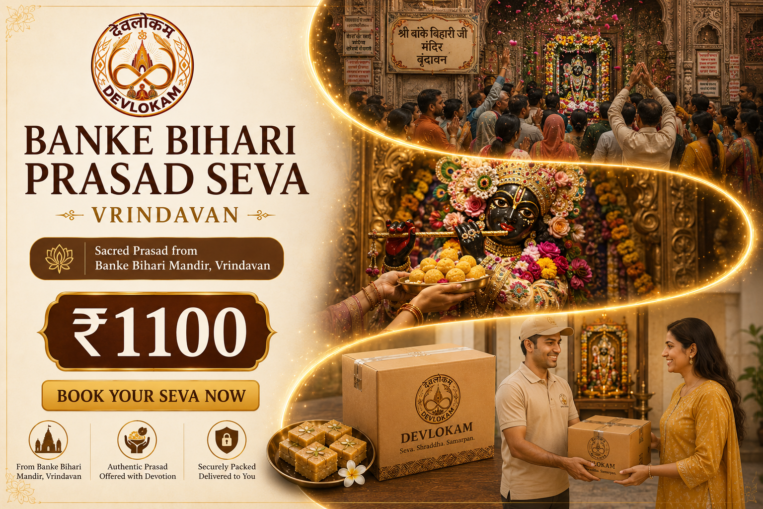 Prasad Delivery - Banke Bihari Temple Vrindavan