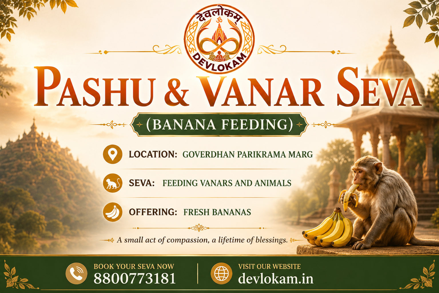 Pashu & Vanar Seva (Banana Feeding)