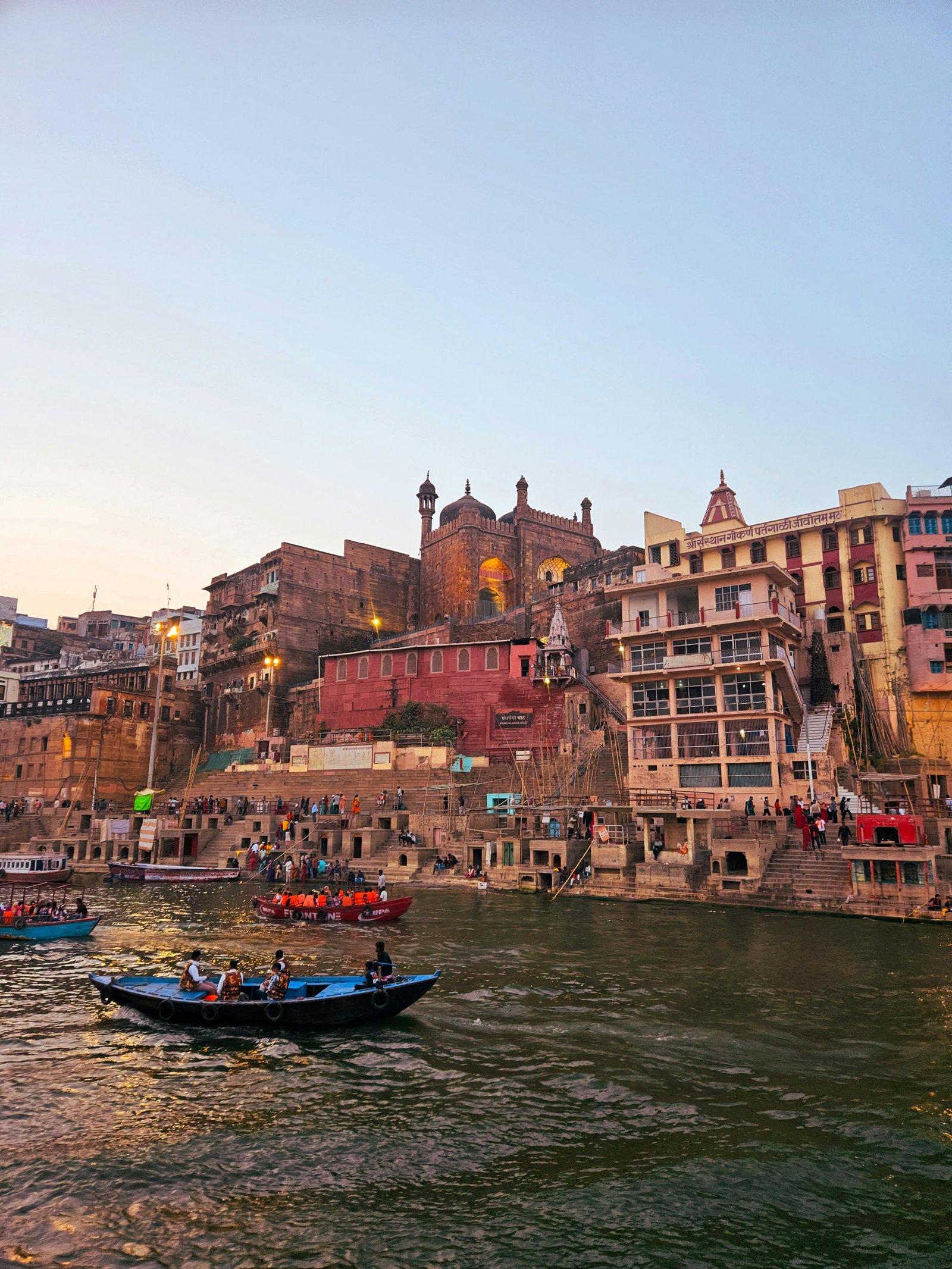 Kashi Vishwanath Temple
