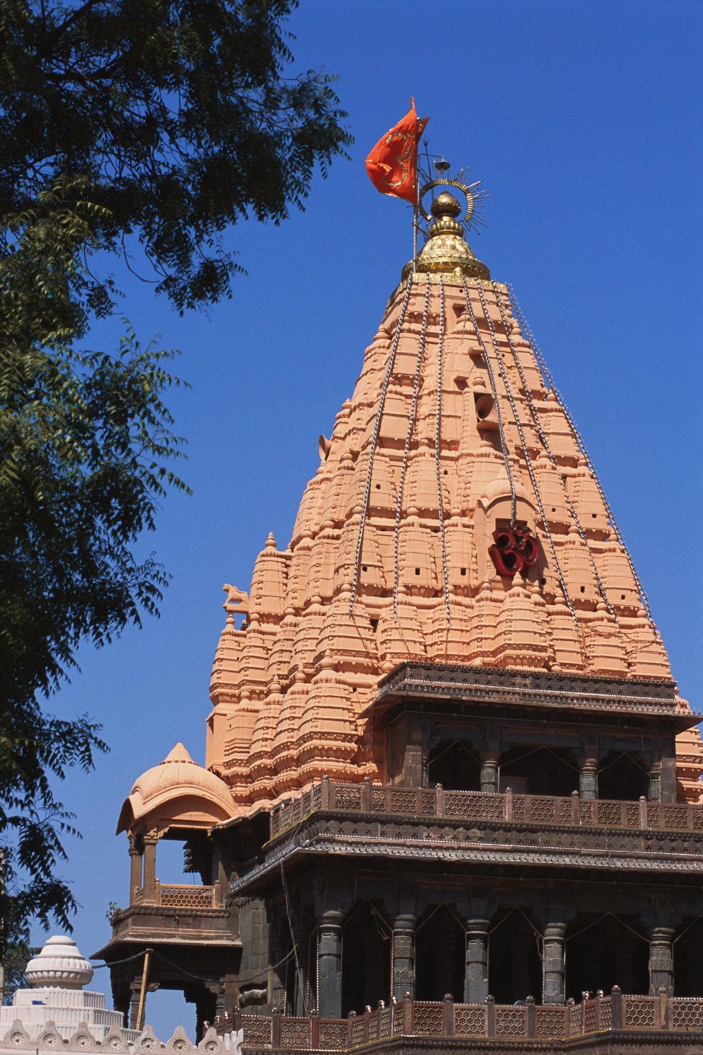 Mahakaleshwar Temple