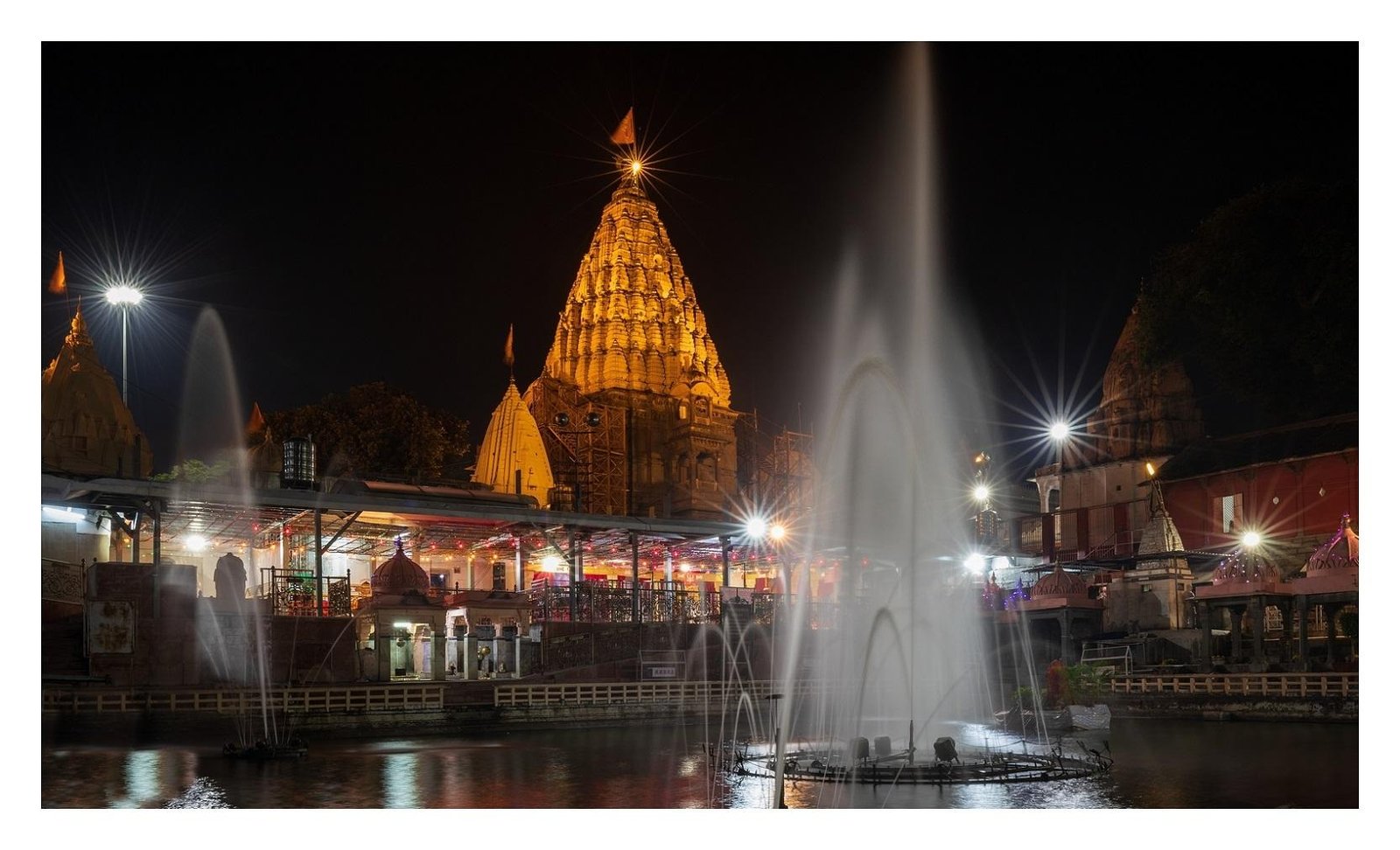 Mahakaleshwar Temple