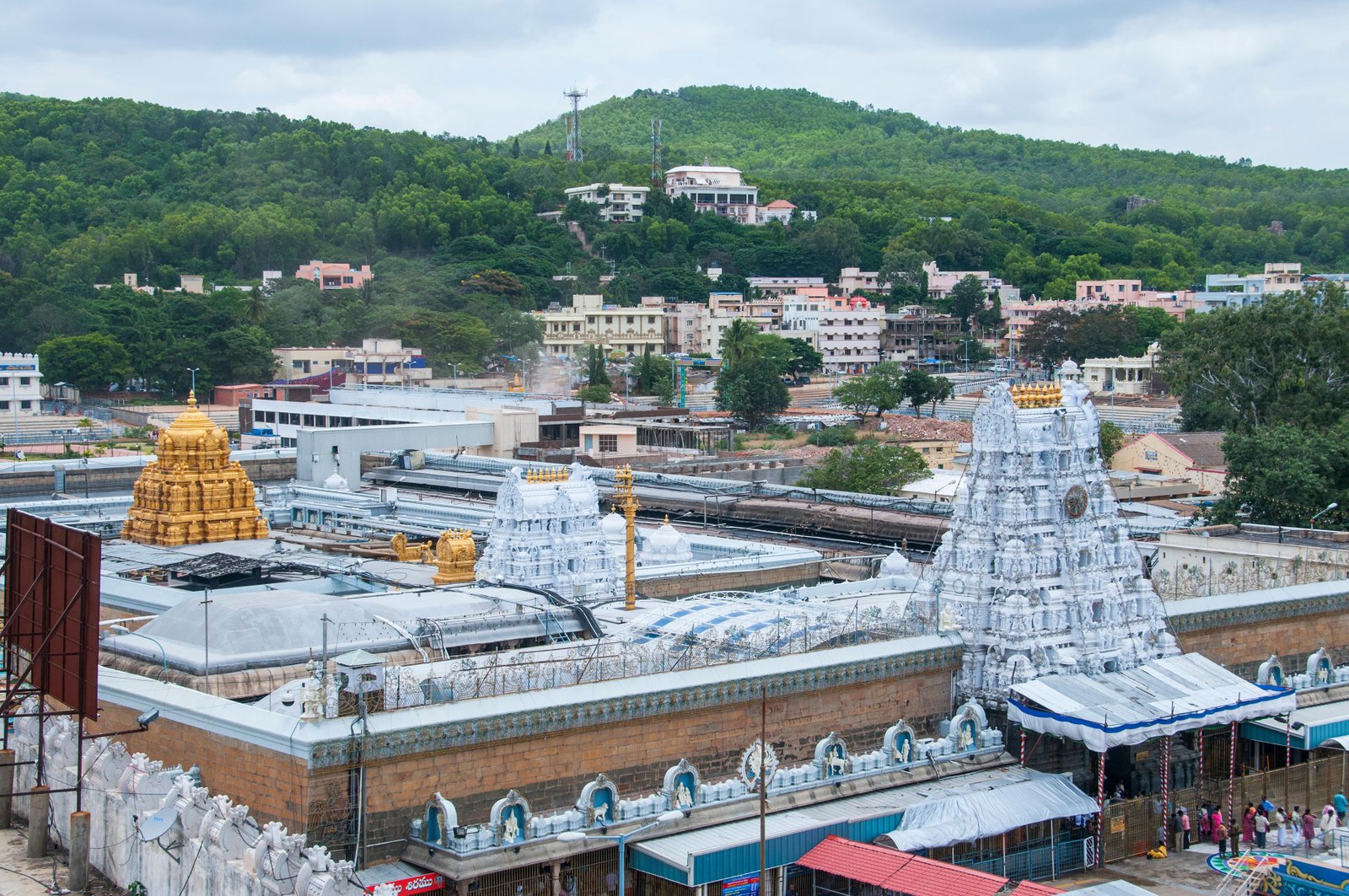 Tirupati Balaji Temple